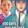 100 Days My Prince Diamond Painting