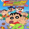 crayon shin chan poster Diamond Paintings