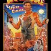 Big Trouble In Little China Poster Diamond Painting