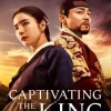 The Captivating King K Drama Diamond Painting