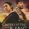 The Captivating King K Drama Diamond Painting