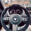 BMW Steering Wwheel Diamond Painting