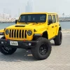 Yellow Jeep Wrangler Car Diamond Painting